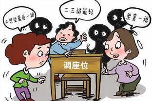 戴格诺特：杰伦-威廉姆斯手感火热时选择了传球 他非常成熟